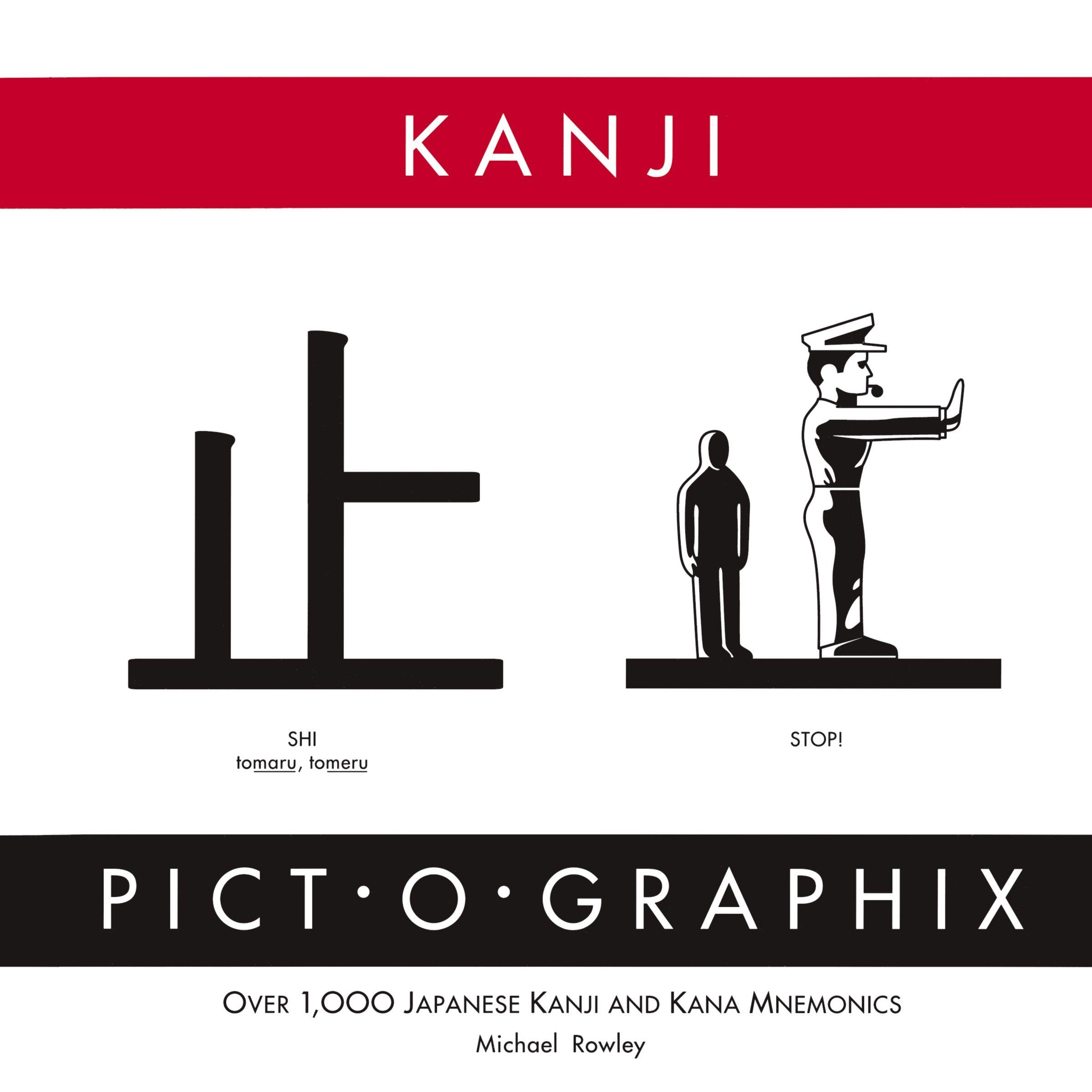 Vorderes Coverbild Kanji Pict-o-Graphix