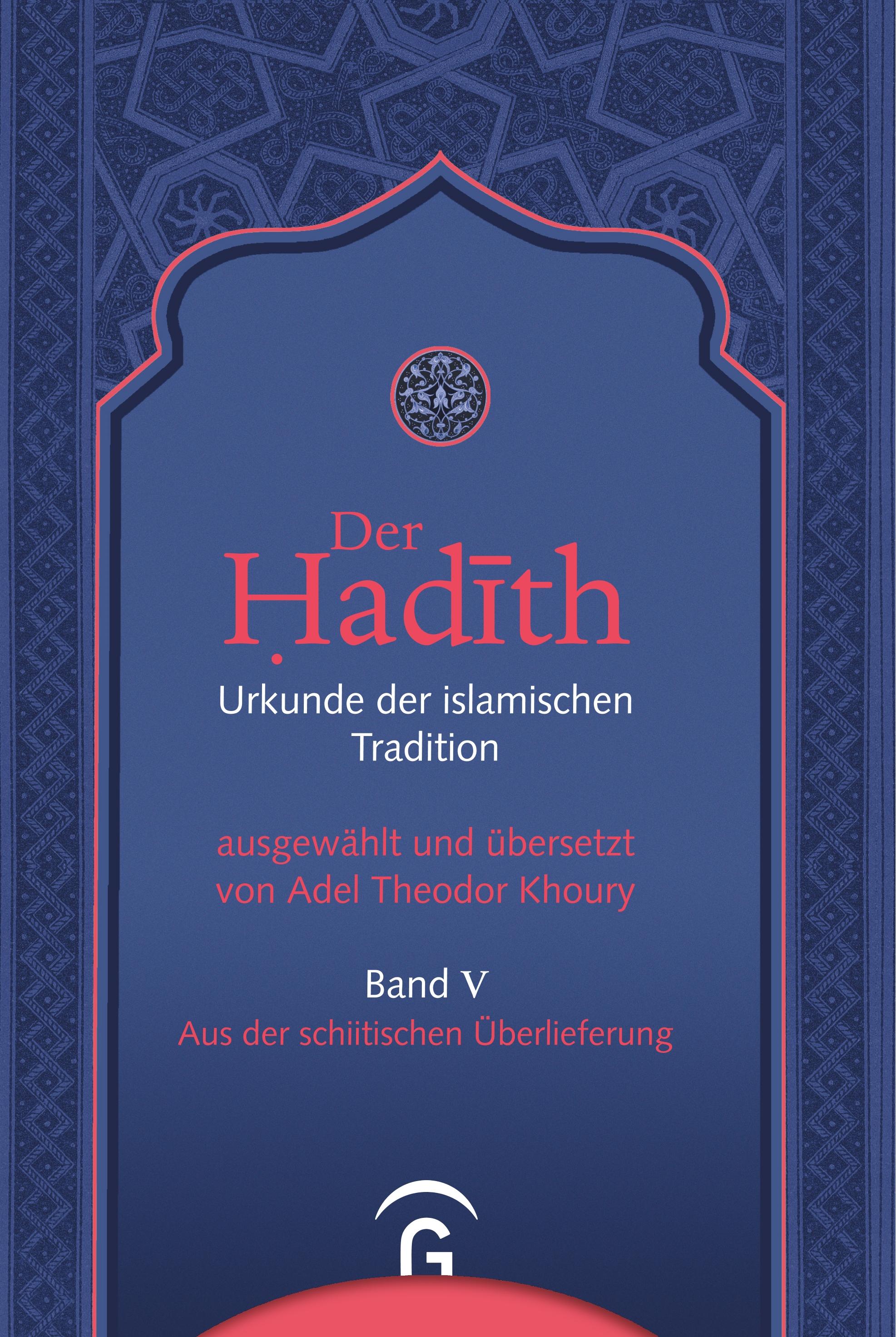 Vorderes Coverbild Aus der schiitischen Überlieferung