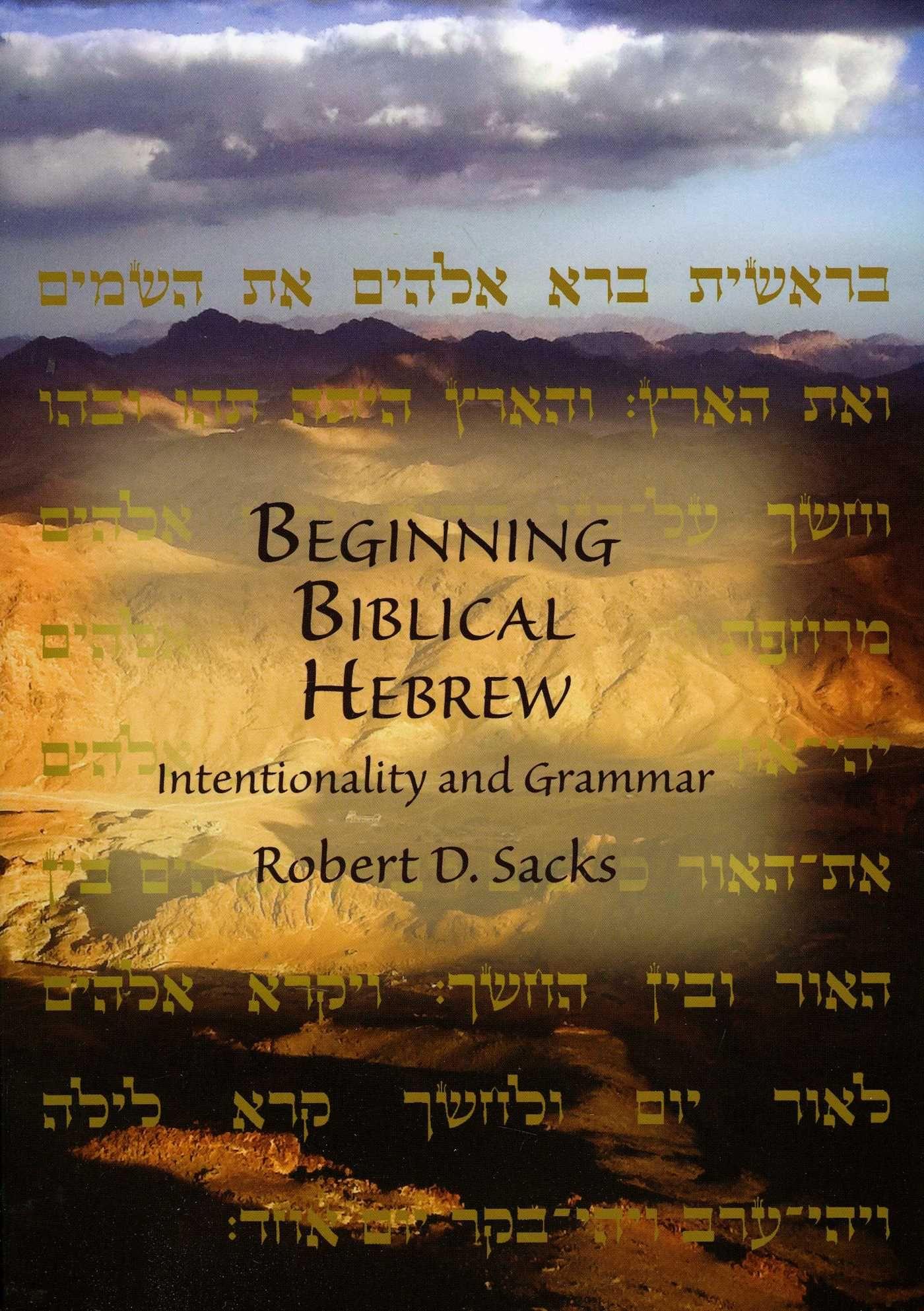 Vorderes Coverbild Beginning Biblical Hebrew