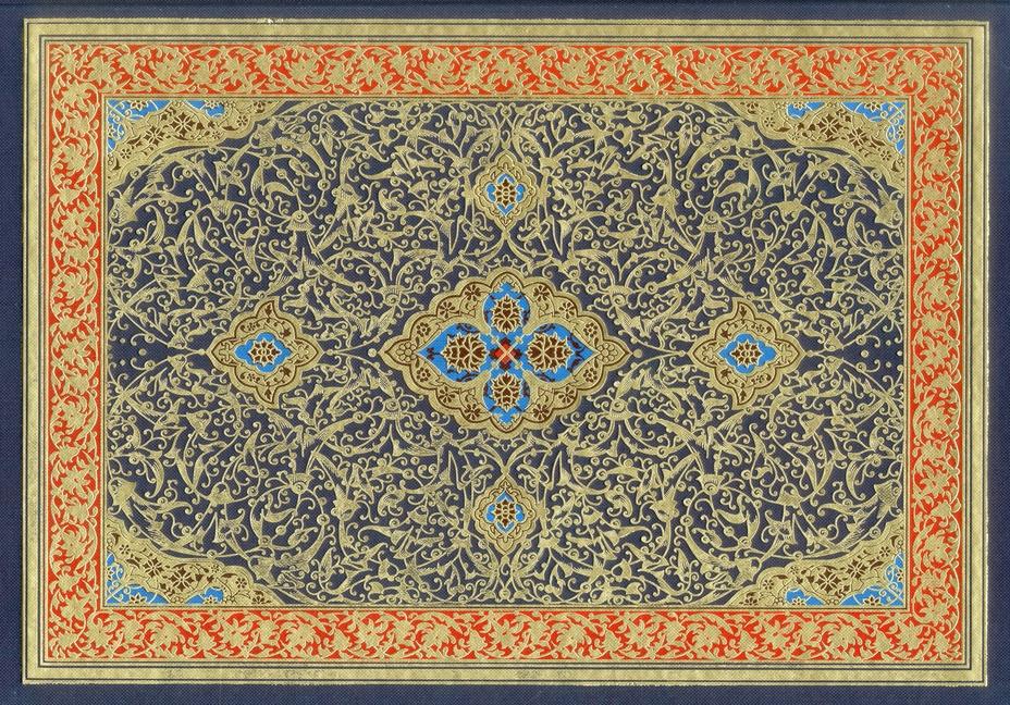 Vorderes Coverbild Memorials of the Jeypore Exhibition 1883