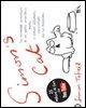 Vorderes Coverbild Simon's cat. Ediz. italiana