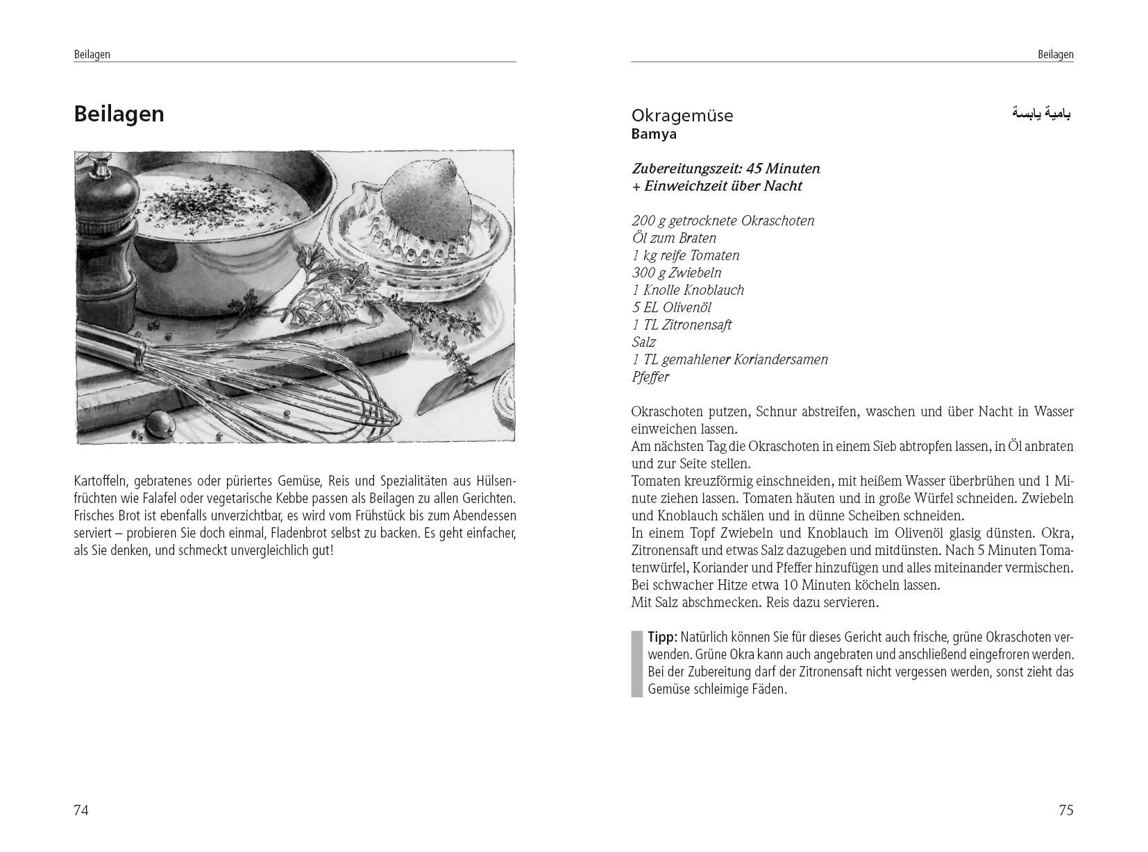 Beispielinhalt (Bild) Vegane Köstlichkeiten - libanesisch