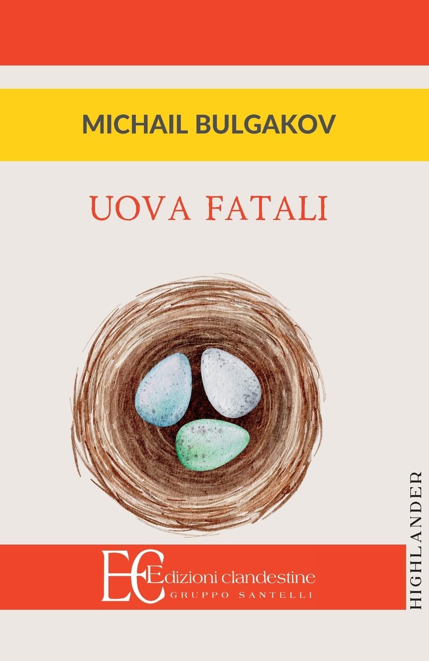 Vorderes Coverbild UOVA FATALI