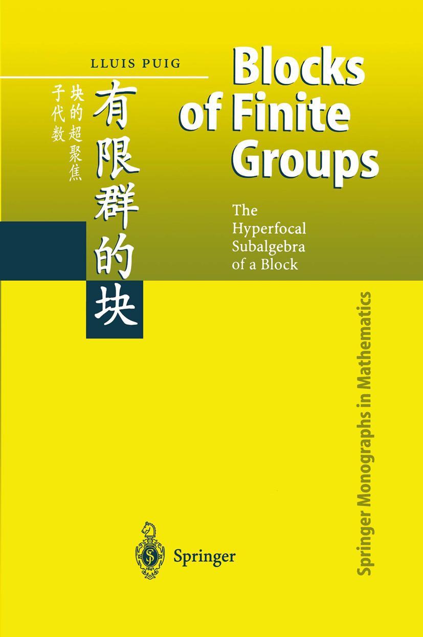 Vorderes Coverbild Blocks of Finite Groups