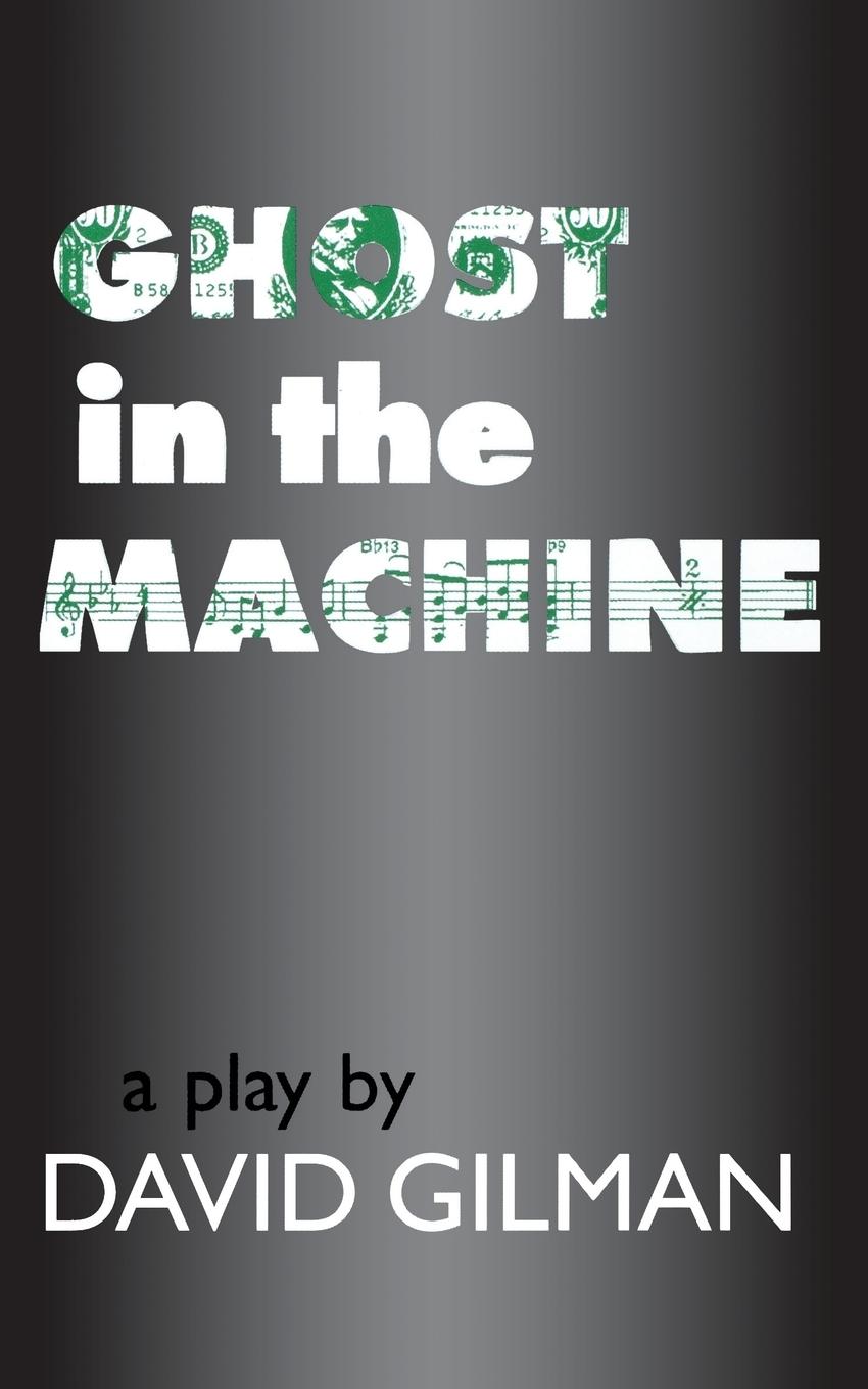 Vorderes Coverbild Ghost in the Machine