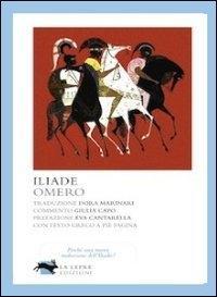 Vorderes Coverbild L' iliade