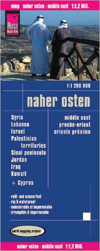 Vorderes Coverbild Reise Know-How Landkarte Naher Osten  (1:1.200.000)