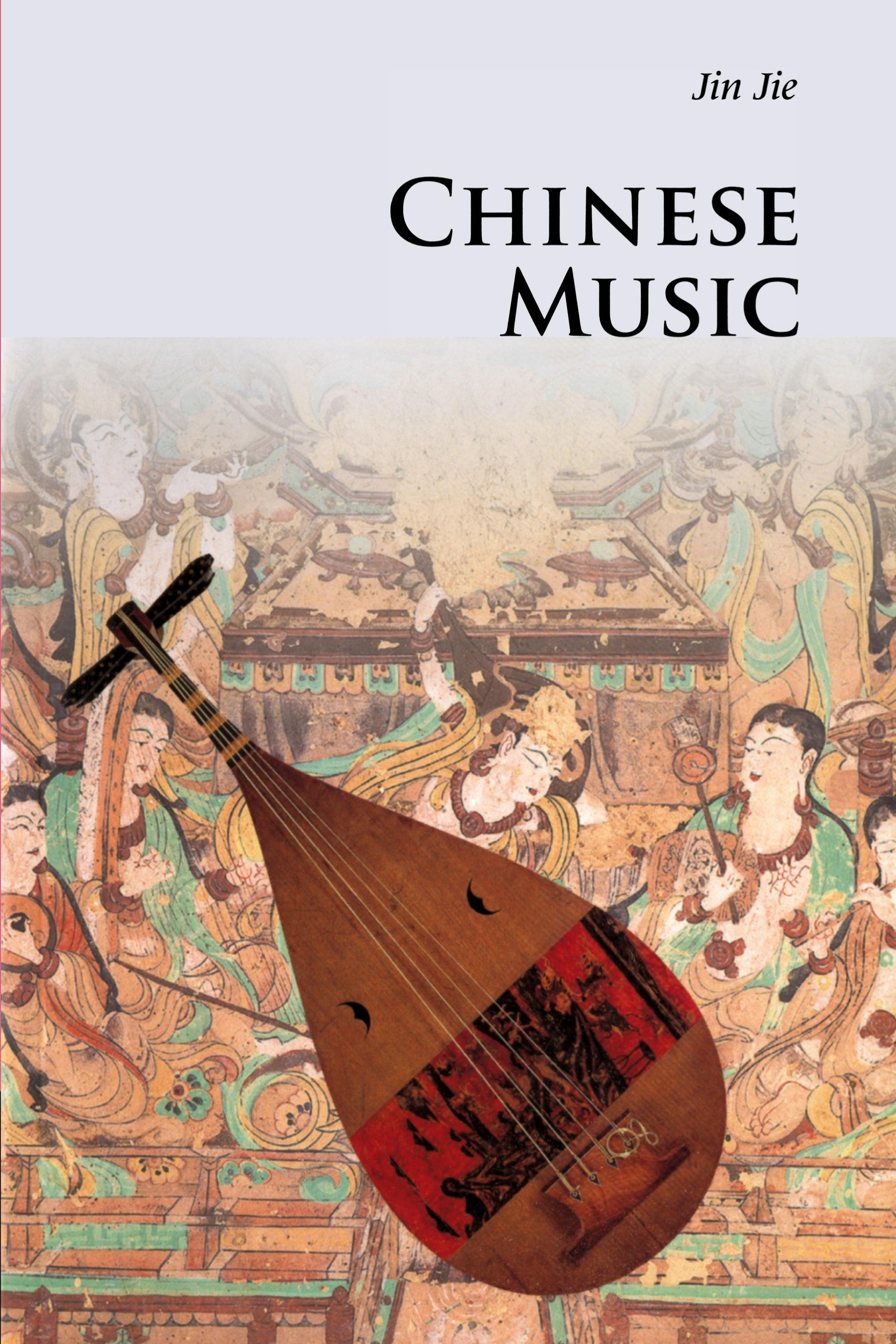 Vorderes Coverbild Chinese Music