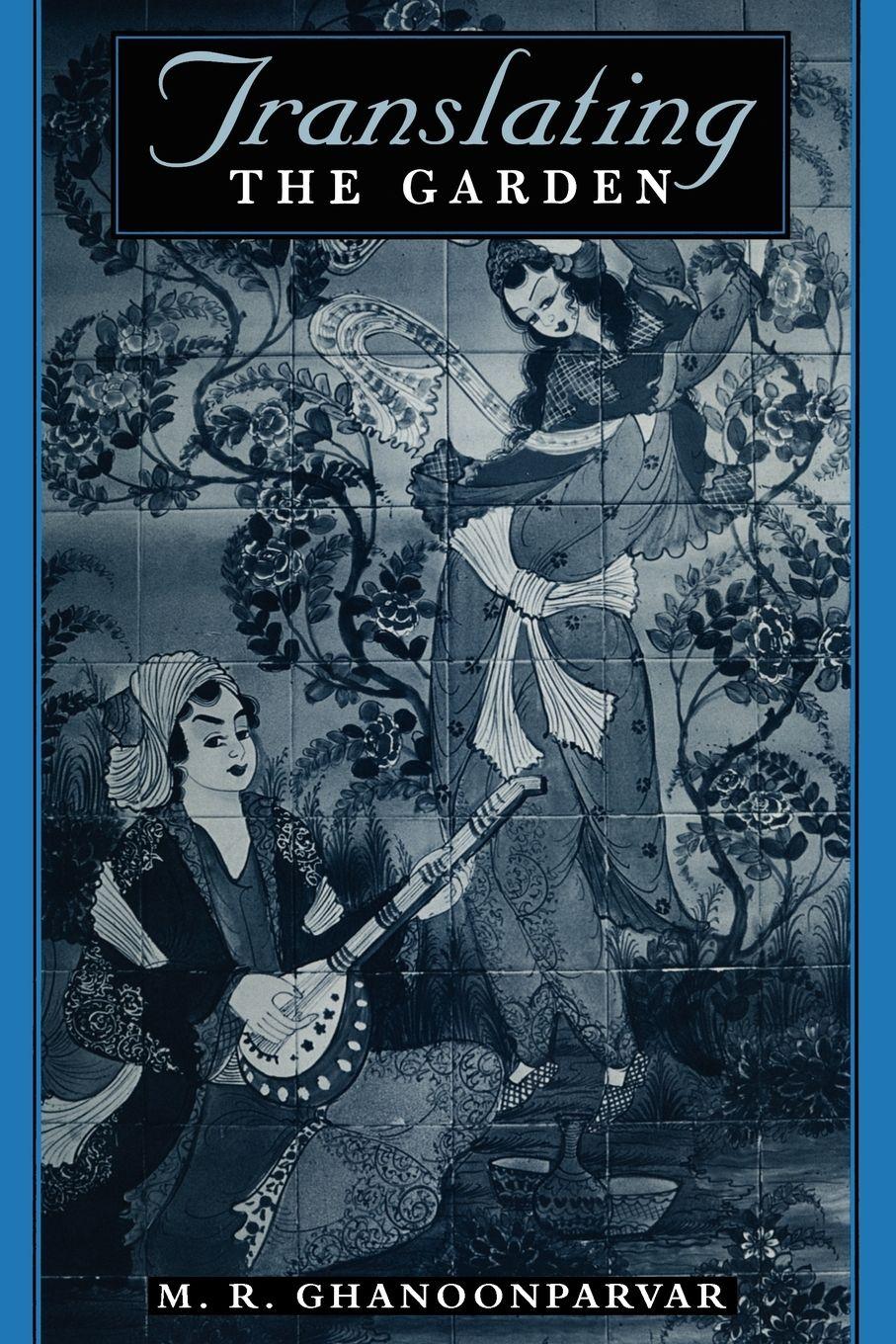 Vorderes Coverbild Translating the Garden