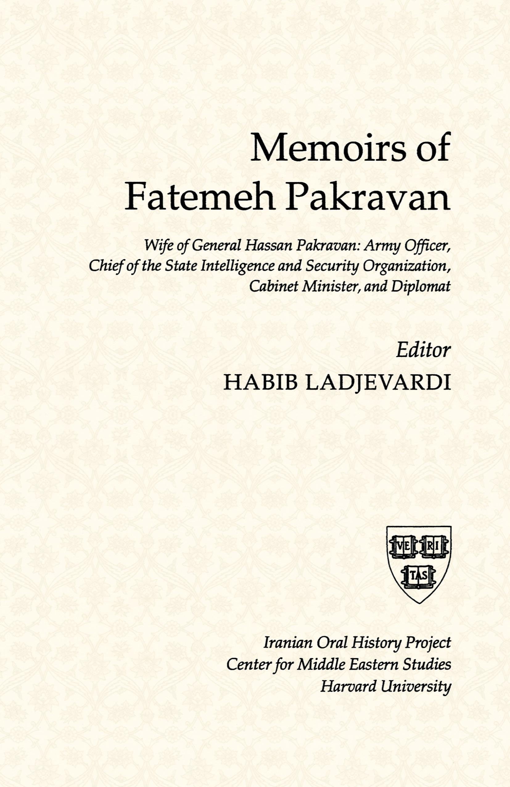 Vorderes Coverbild The Memoirs of Fatemeh Pakravan