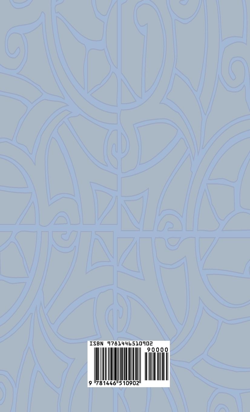 Rückseitencover More Songs Of Angus And Others