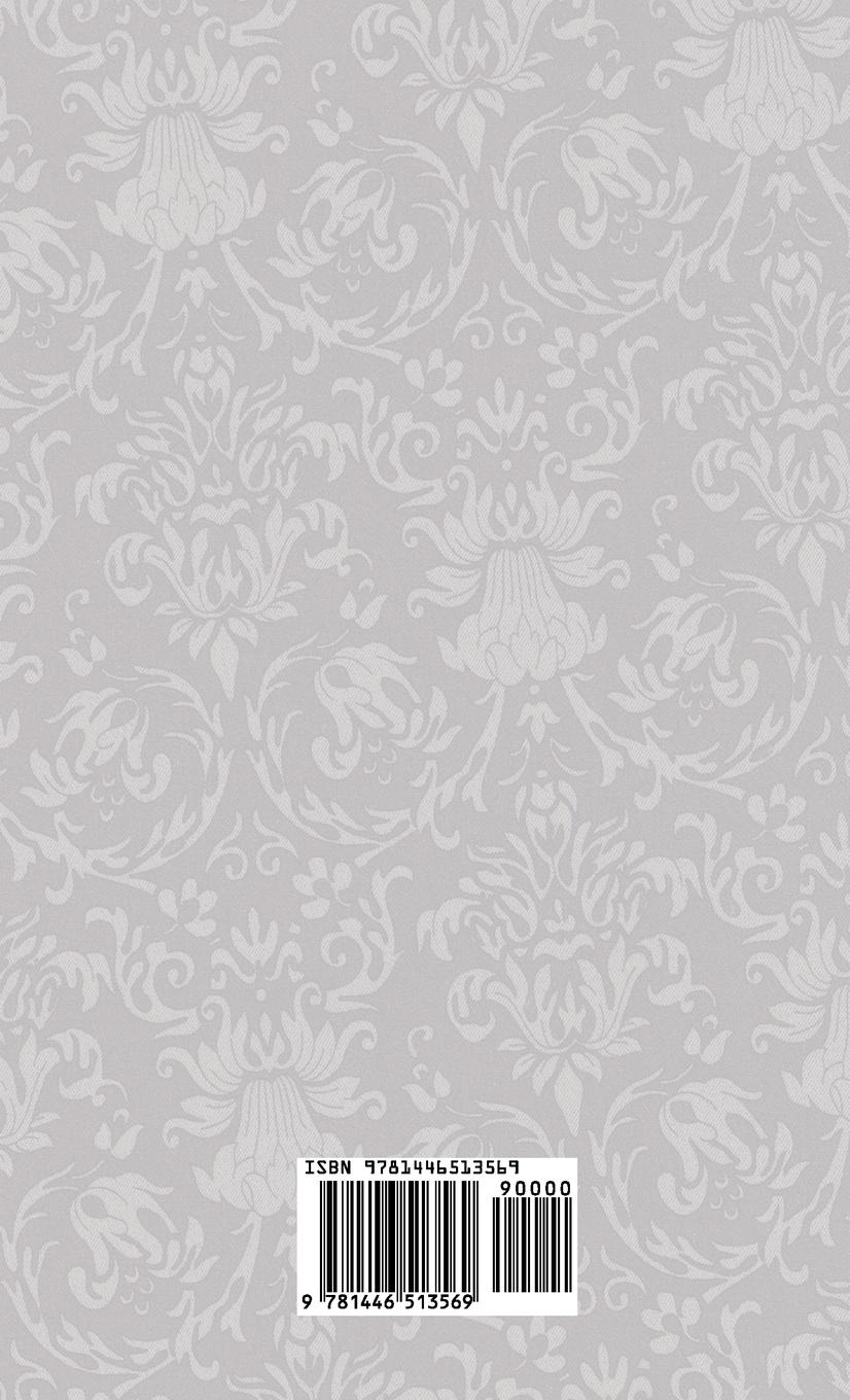 Rückseitencover The Secret Self - Psychoanalytic Experiences In Life And Literature