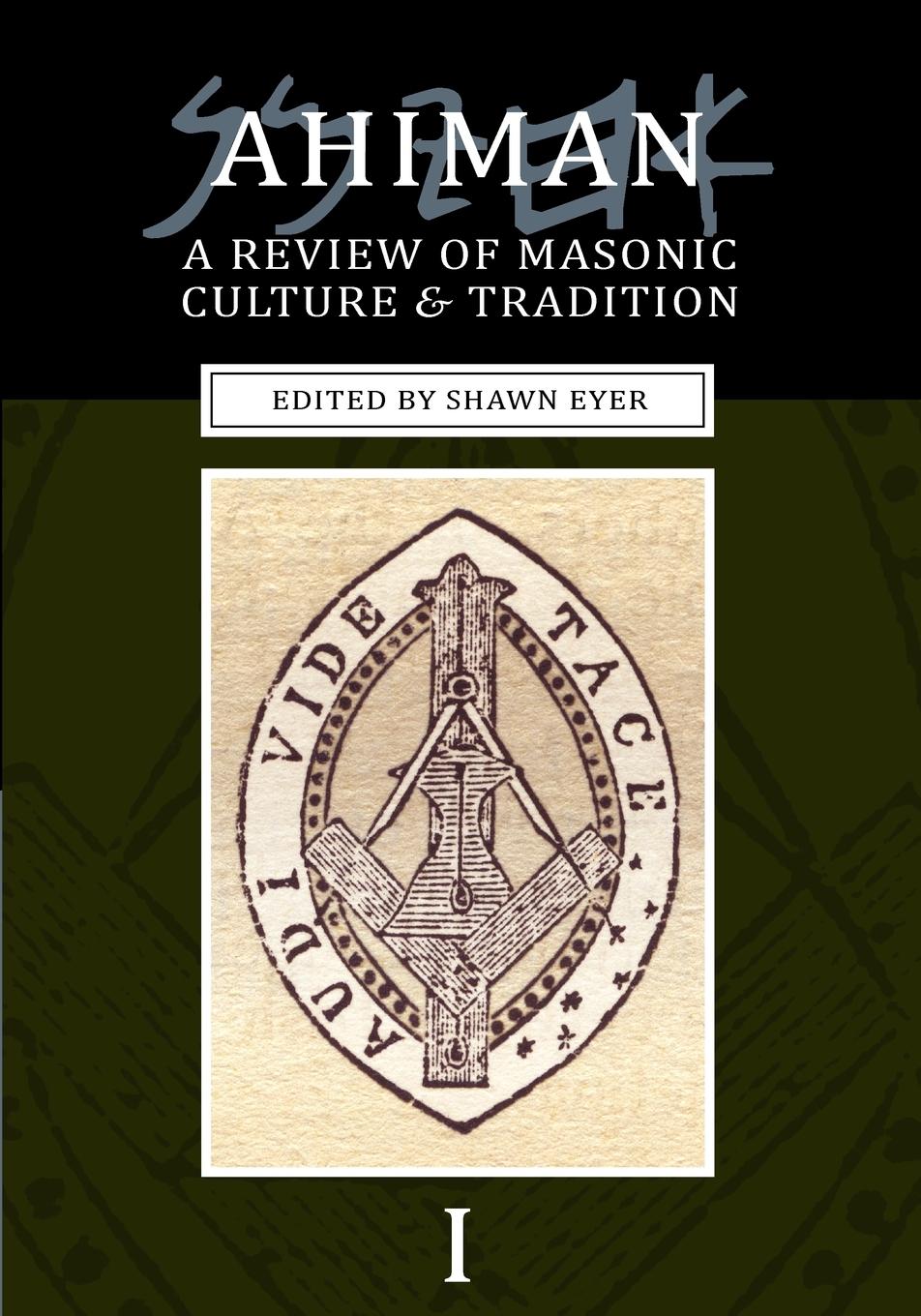 Vorderes Coverbild Ahiman