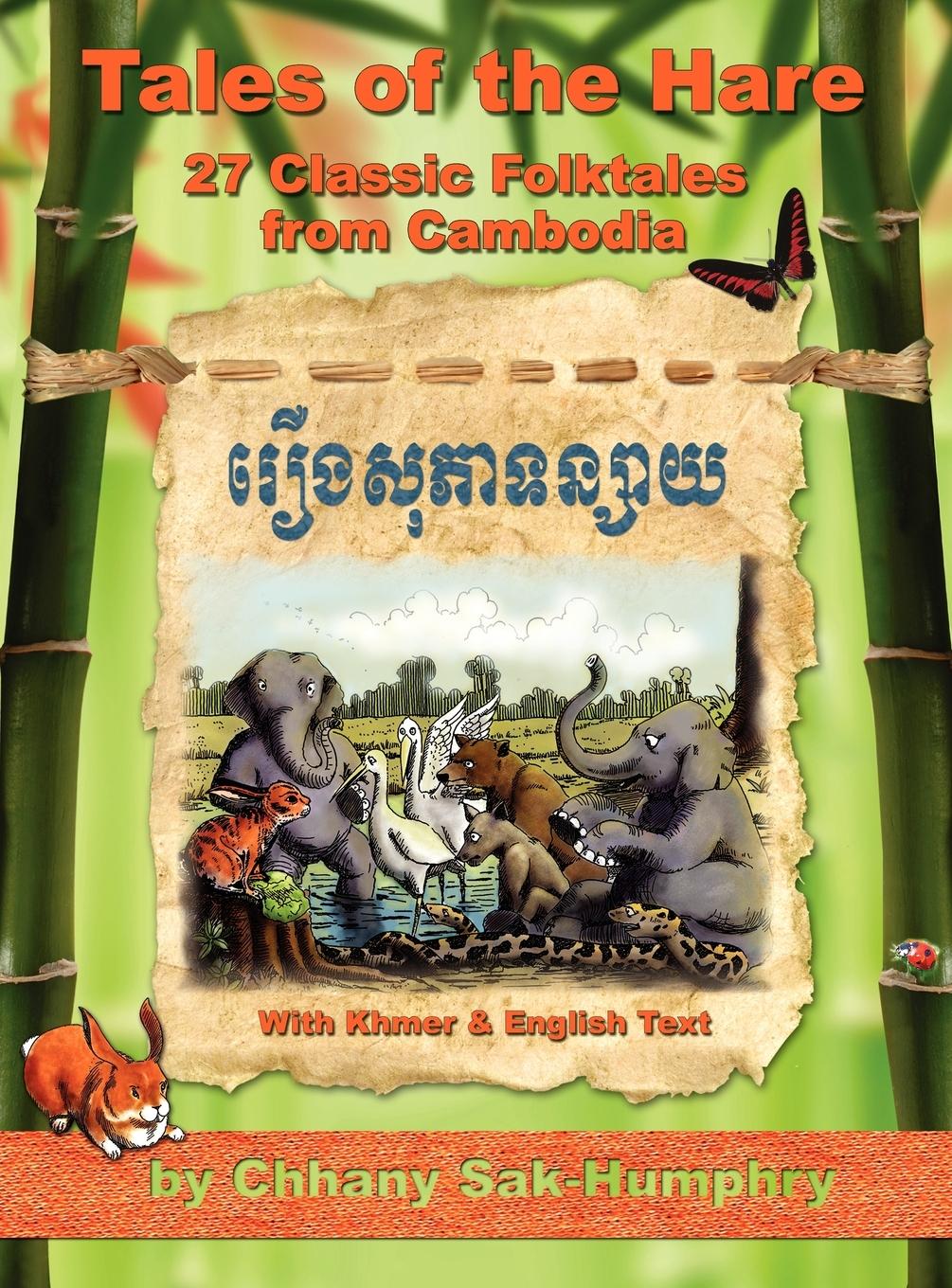 Vorderes Coverbild Tales of the Hare - 27 Classic Folktales of Cambodia