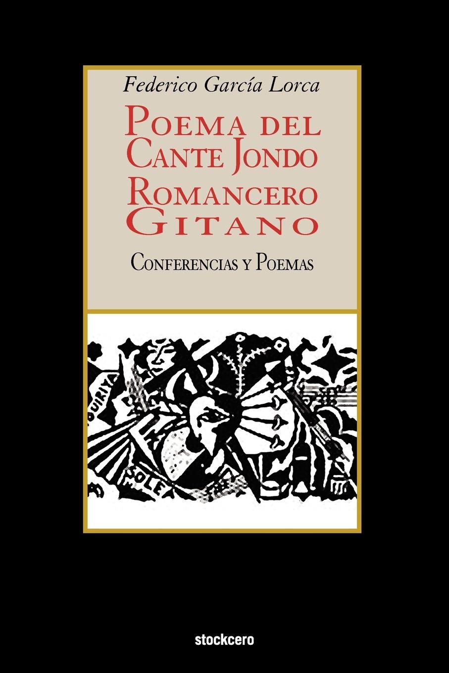 Vorderes Coverbild Poema del cante jondo - Romancero gitano (conferencias y poemas)