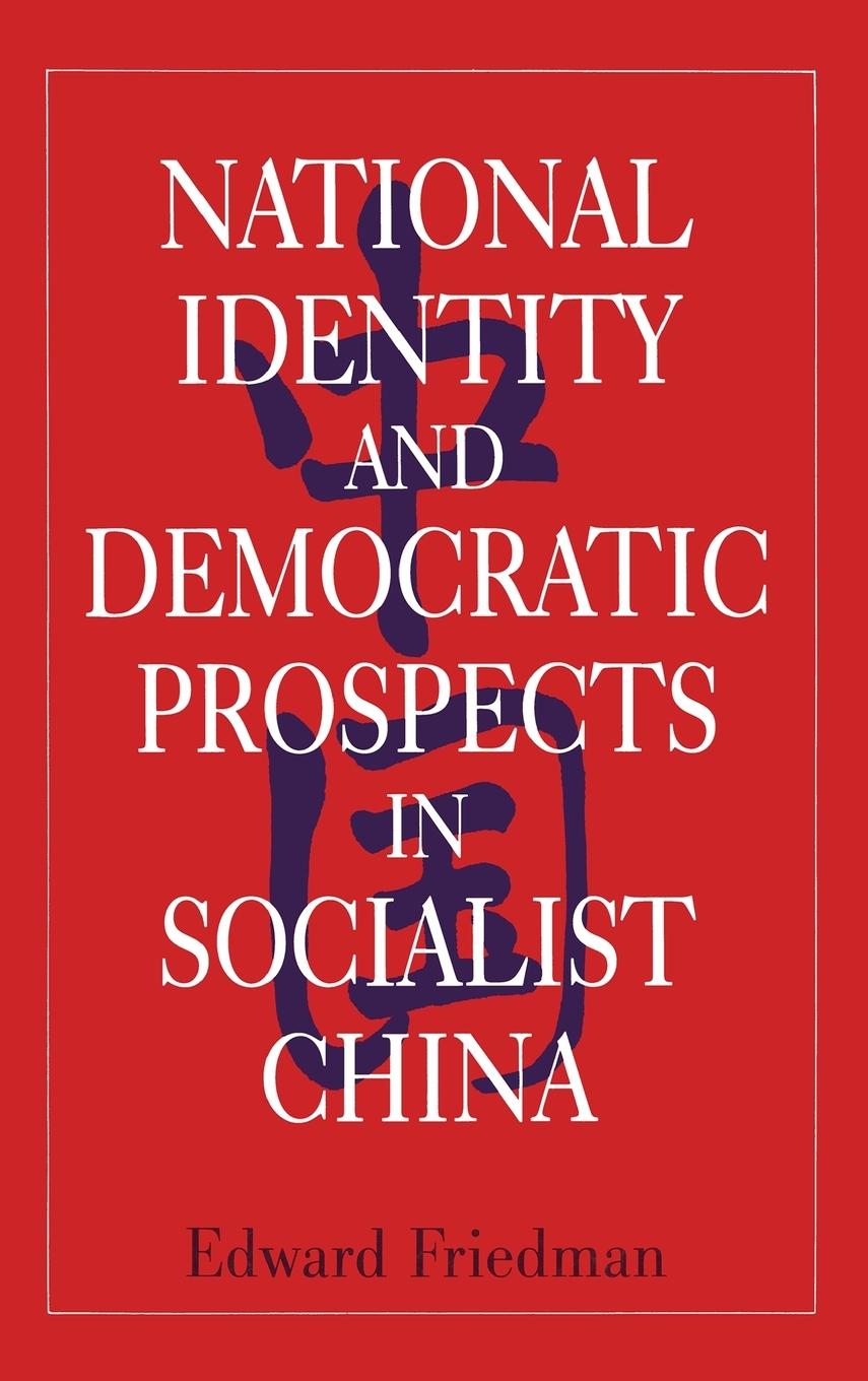 Vorderes Coverbild National Identity and Democratic Prospects in Socialist China