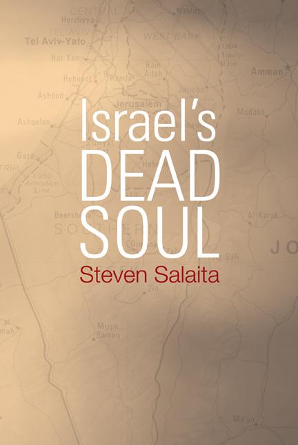 Vorderes Coverbild Israel's Dead Soul