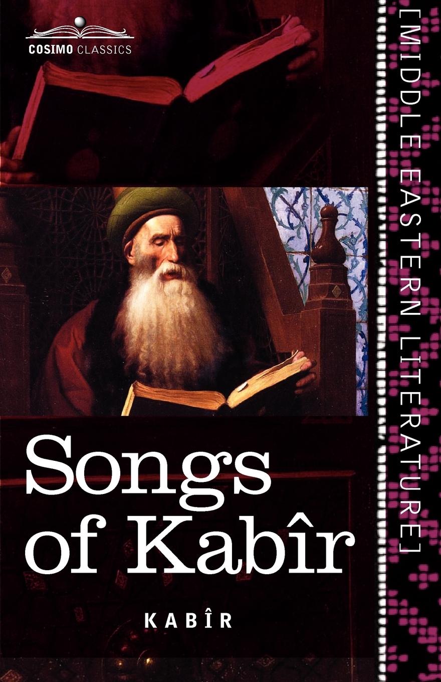 Vorderes Coverbild Songs of Kabir