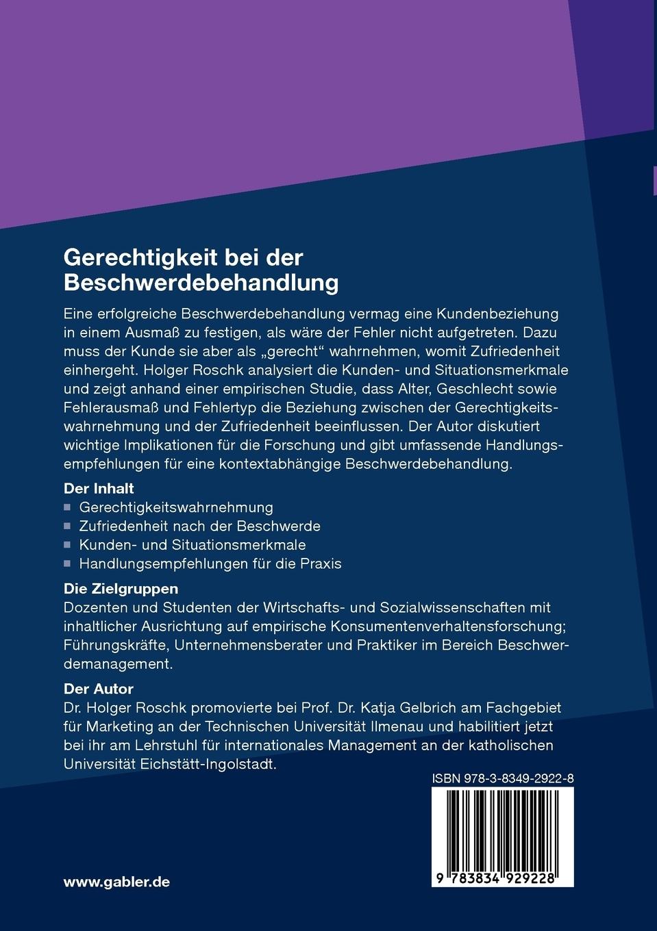 Rückseitencover Gerechtigkeit bei der Beschwerdebehandlung
