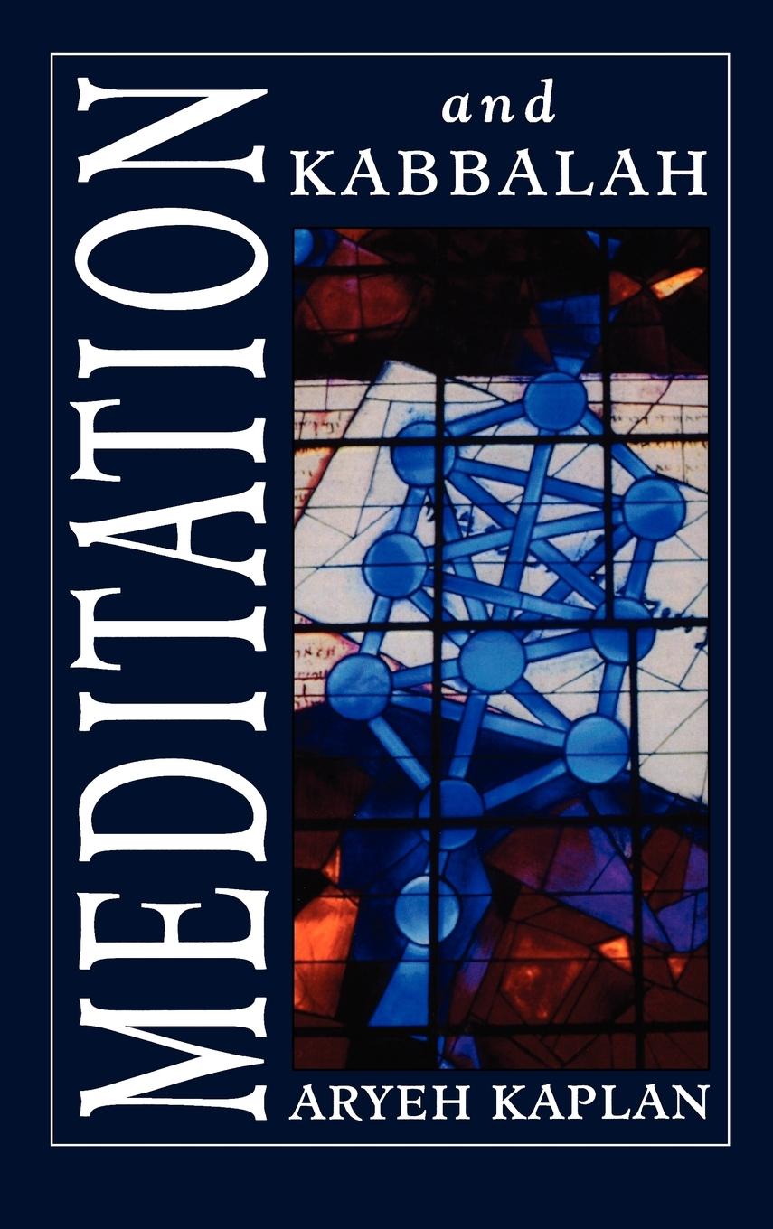 Vorderes Coverbild Meditation and Kabbalah