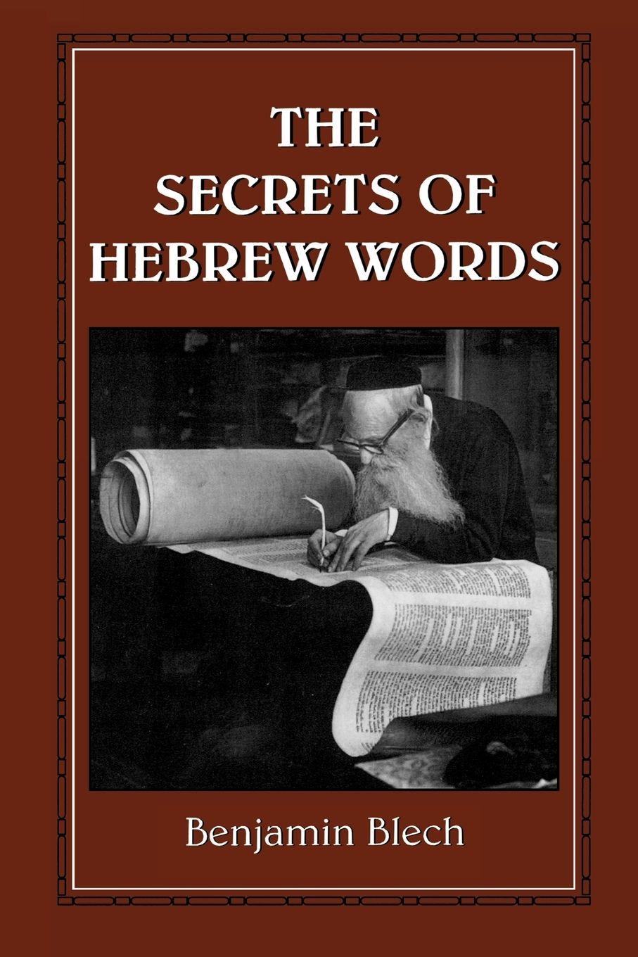 Vorderes Coverbild Secrets of Hebrew Words