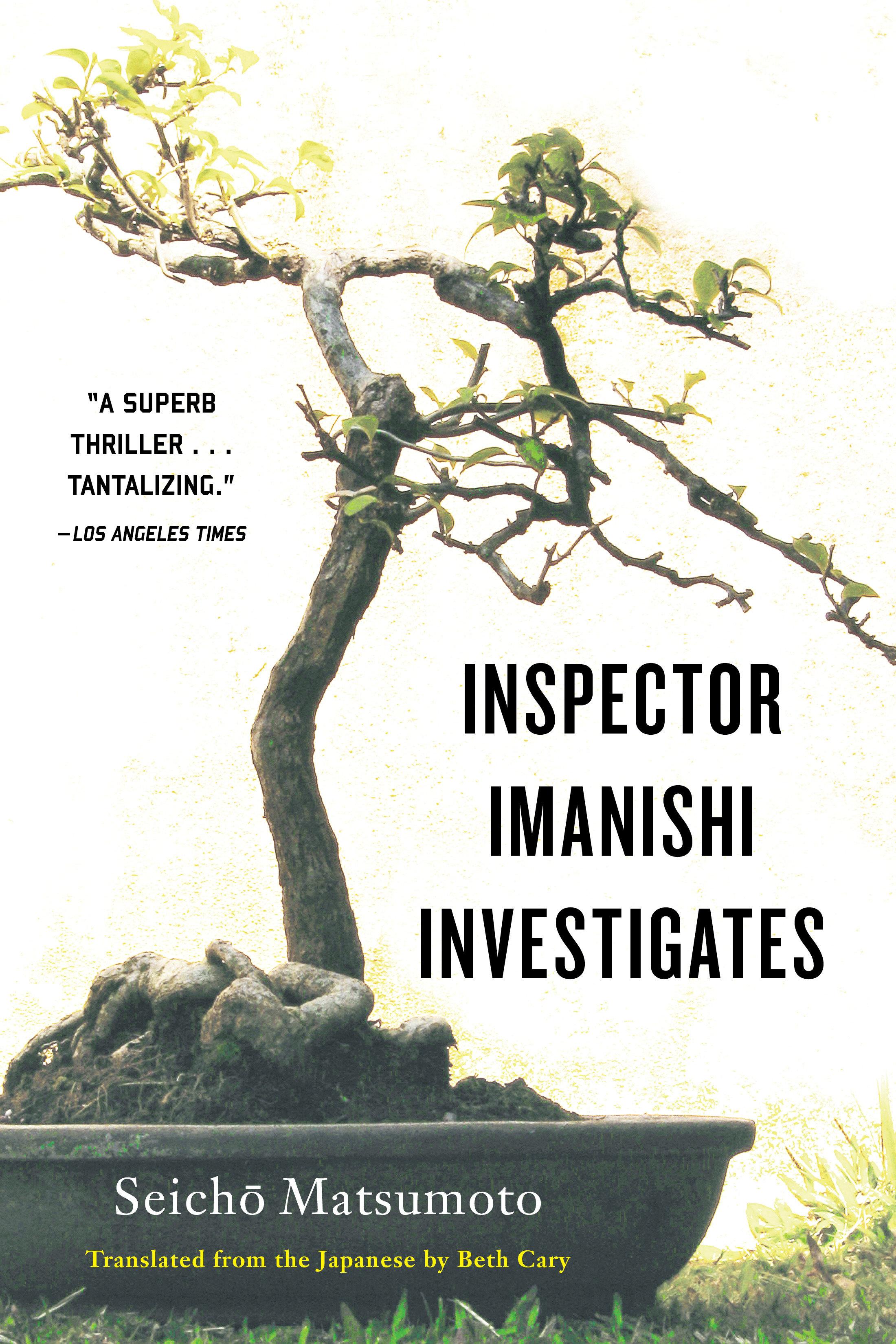 Vorderes Coverbild Inspector Imanishi Investigates