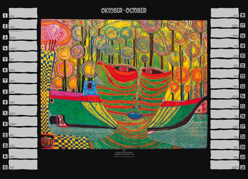 Beispielinhalt (Bild) Hundertwasser Premium Geburtstagskalender