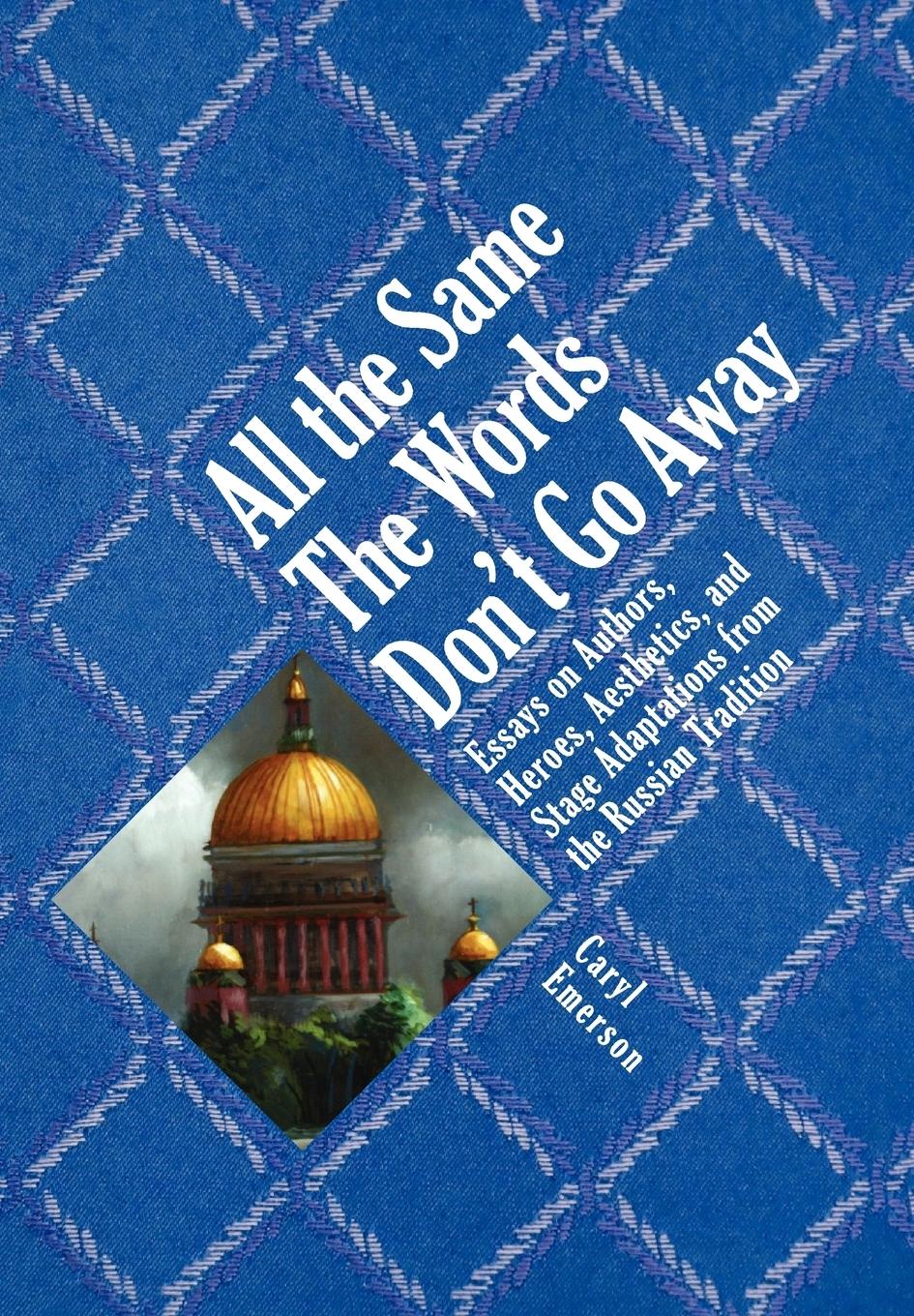 Vorderes Coverbild All the Same the Words Don't Go Away