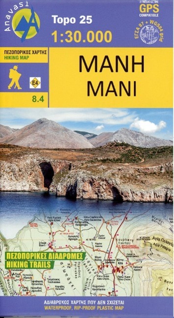 Vorderes Coverbild Topografische Bergwanderkarte 8.4. Mani  1 : 50 000