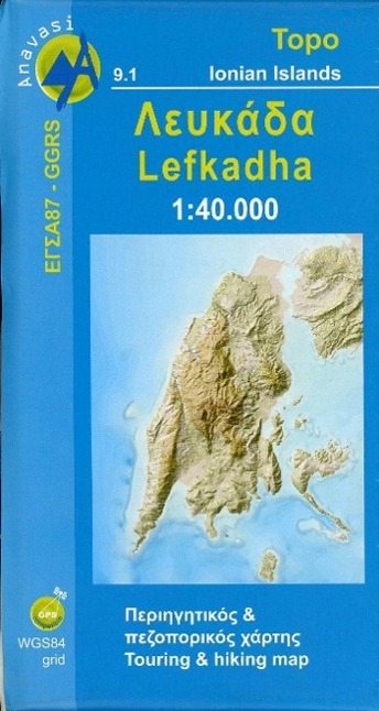 Vorderes Coverbild Lefkada 1 : 40 000