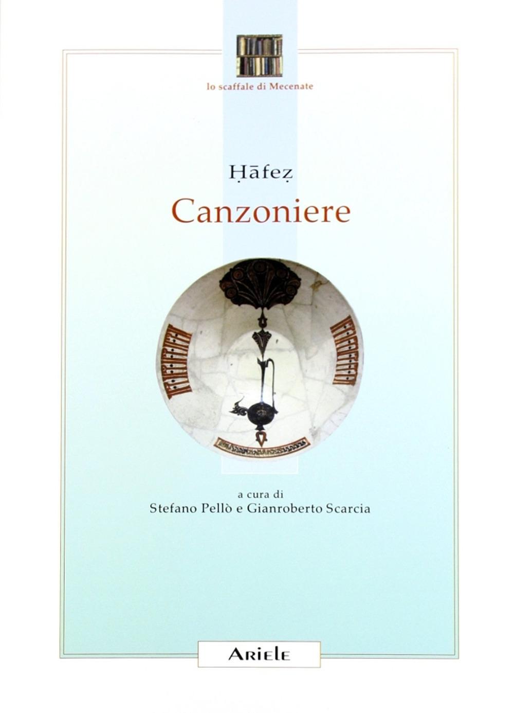 Vorderes Coverbild Canzoniere