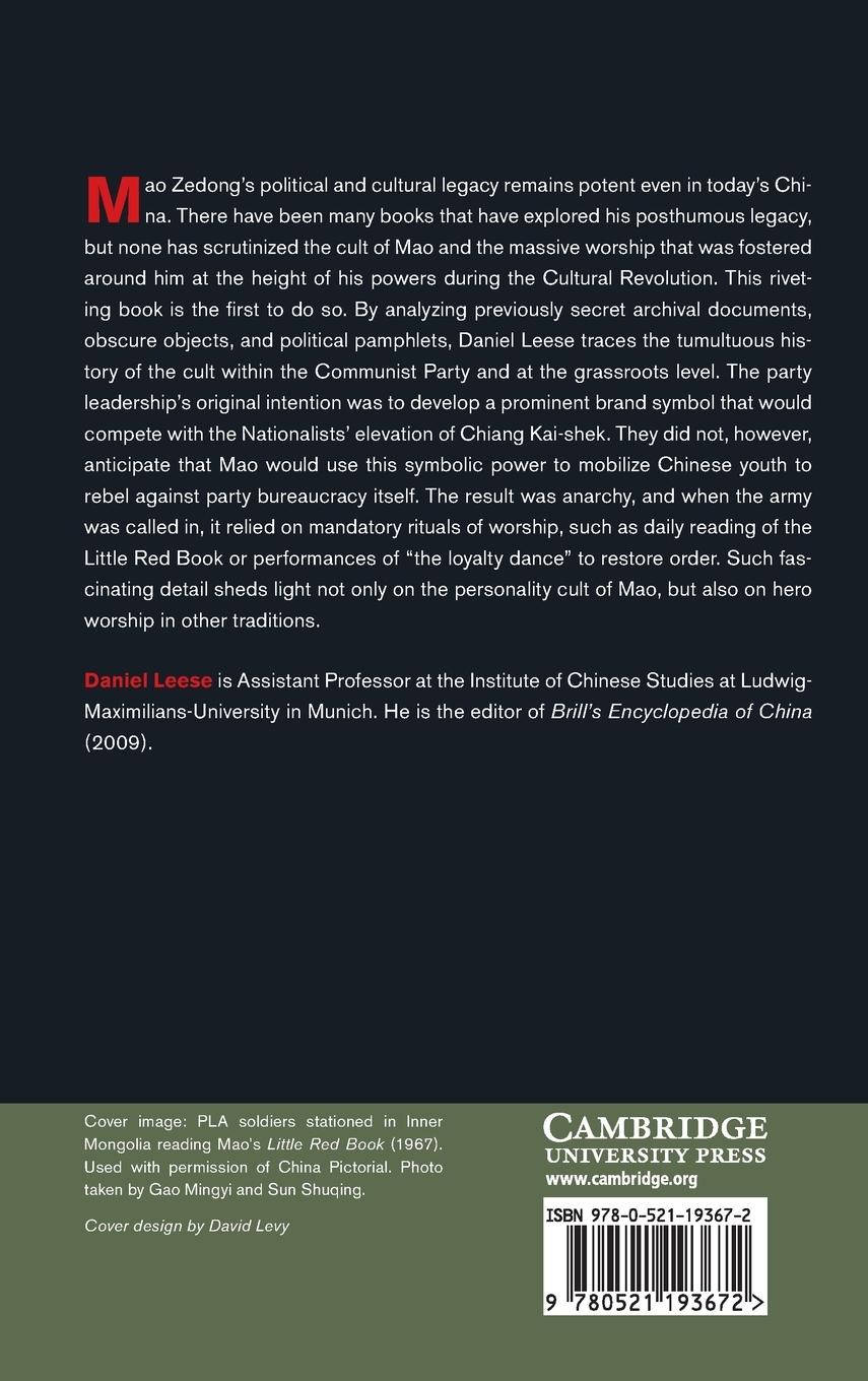 Rückseitencover Mao Cult