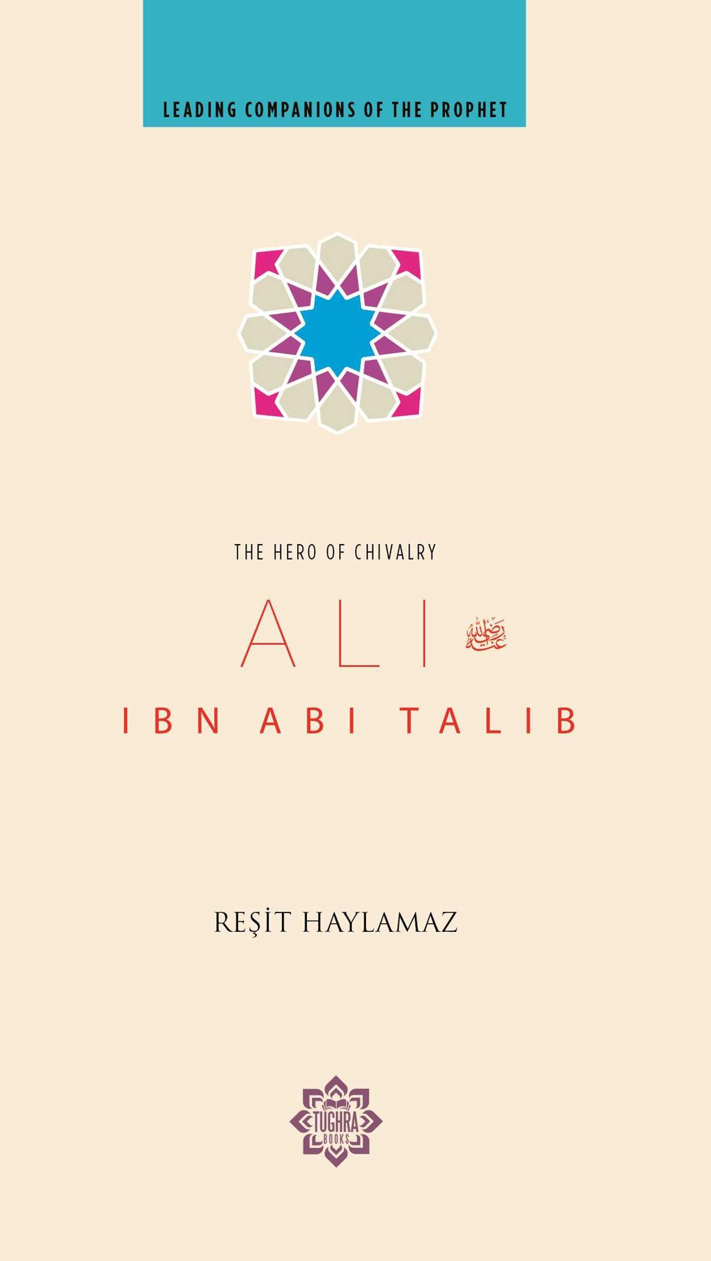 Vorderes Coverbild Ali Ibn ABI Talib