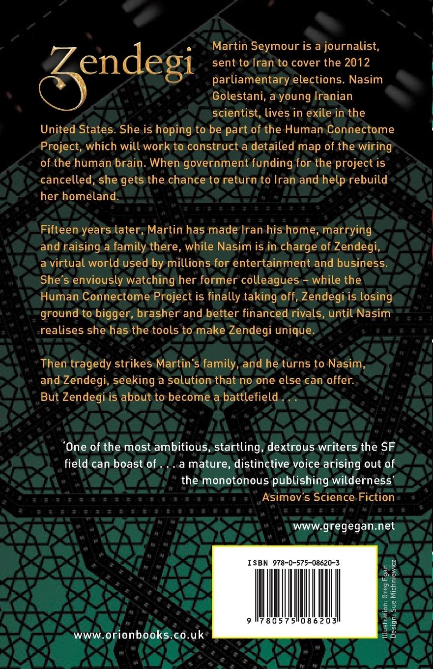 Rückseitencover Zendegi