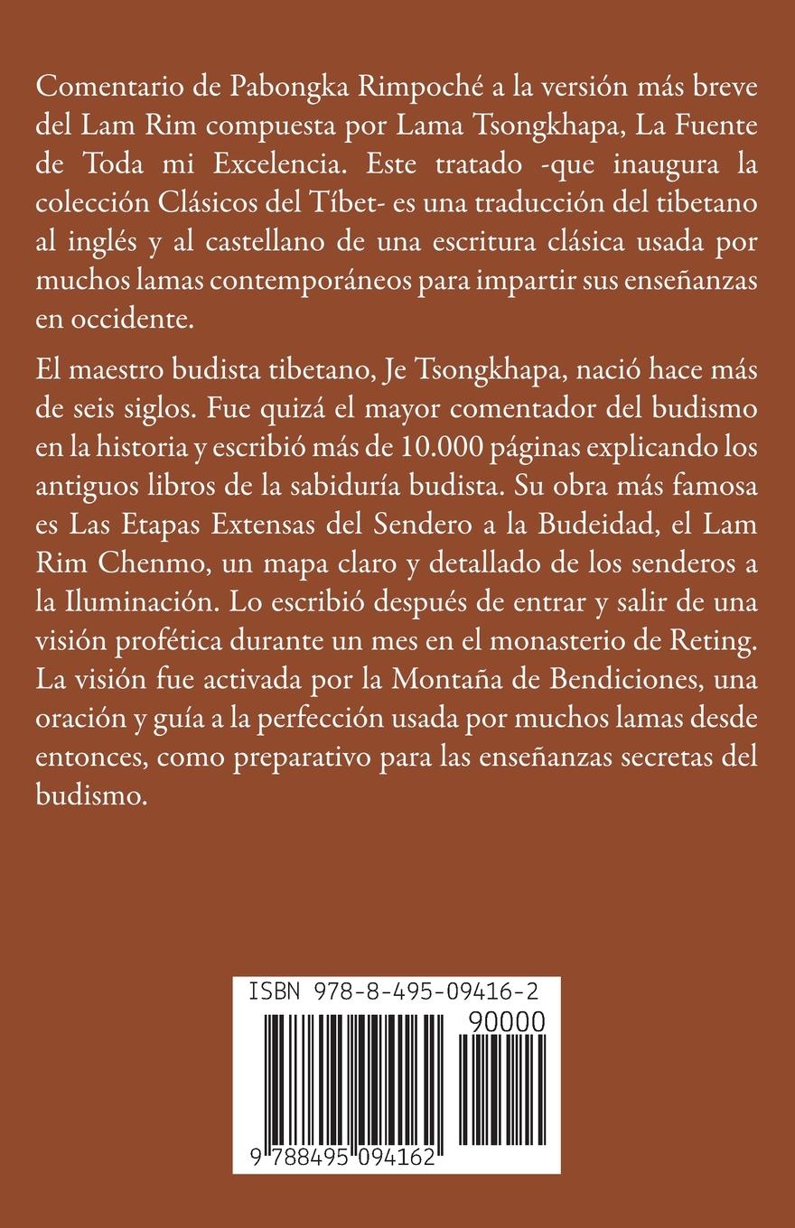 Rückseitencover Fundamentos del tantra