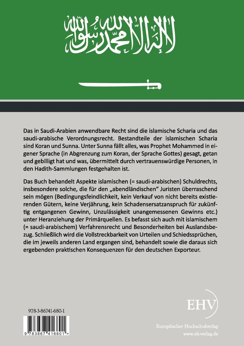 Rückseitencover Das saudi-arabische Rechtssystem
