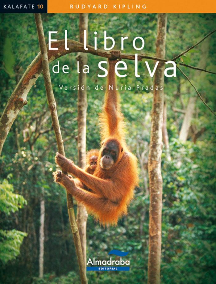 Vorderes Coverbild El libro de la selva