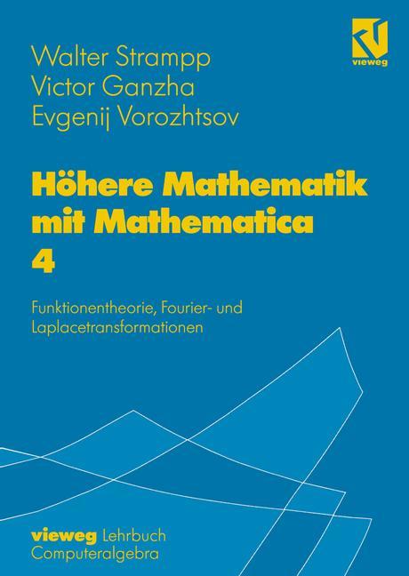 Vorderes Coverbild Höhere Mathematik mit Mathematica