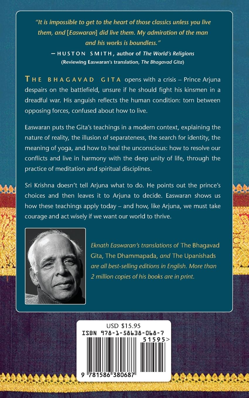 Rückseitencover Essence of the Bhagavad Gita