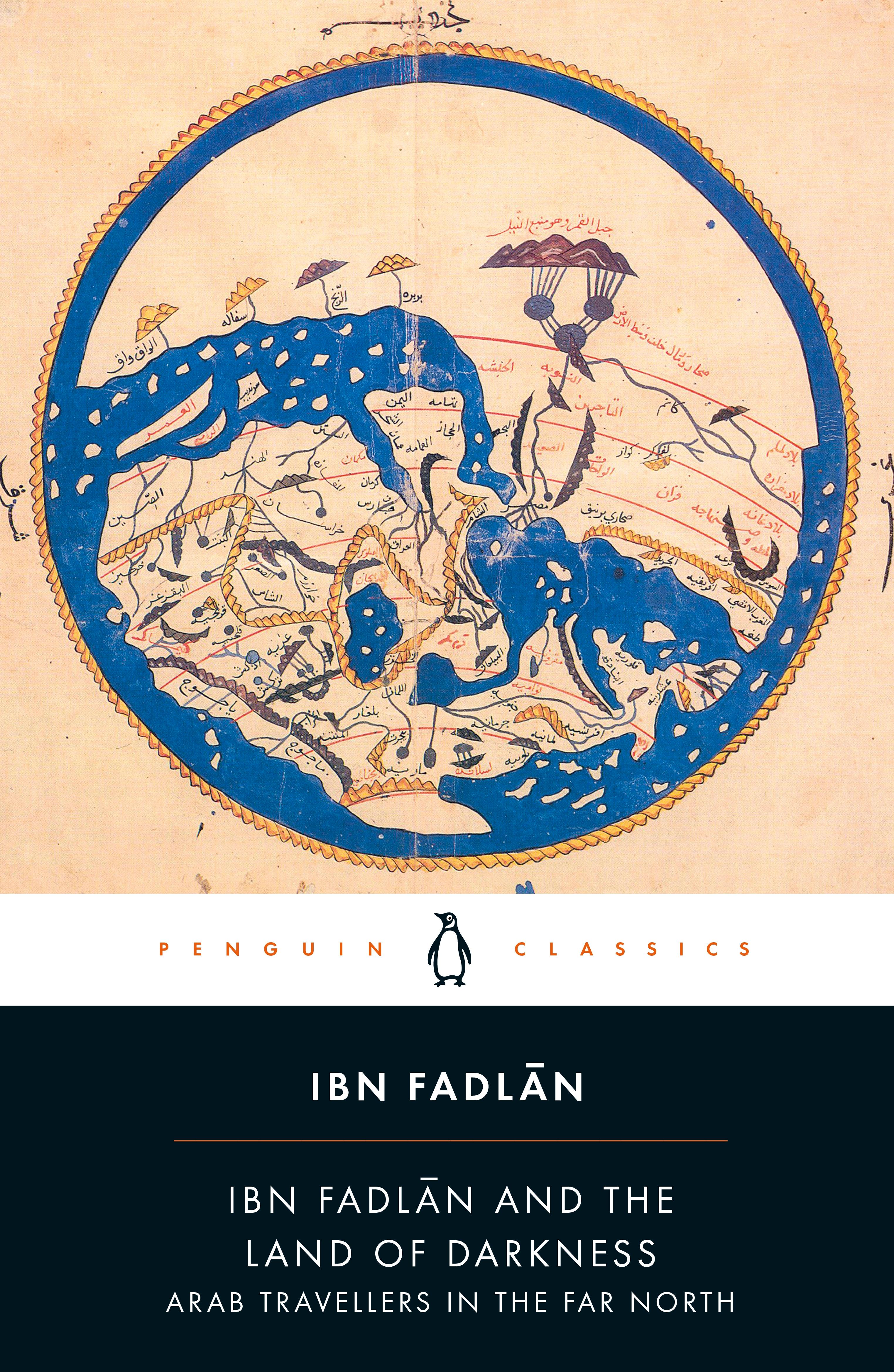 Vorderes Coverbild Ibn Fadlan and the Land of Darkness