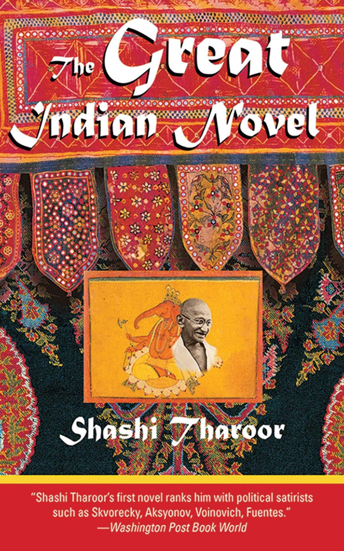 Vorderes Coverbild The Great Indian Novel