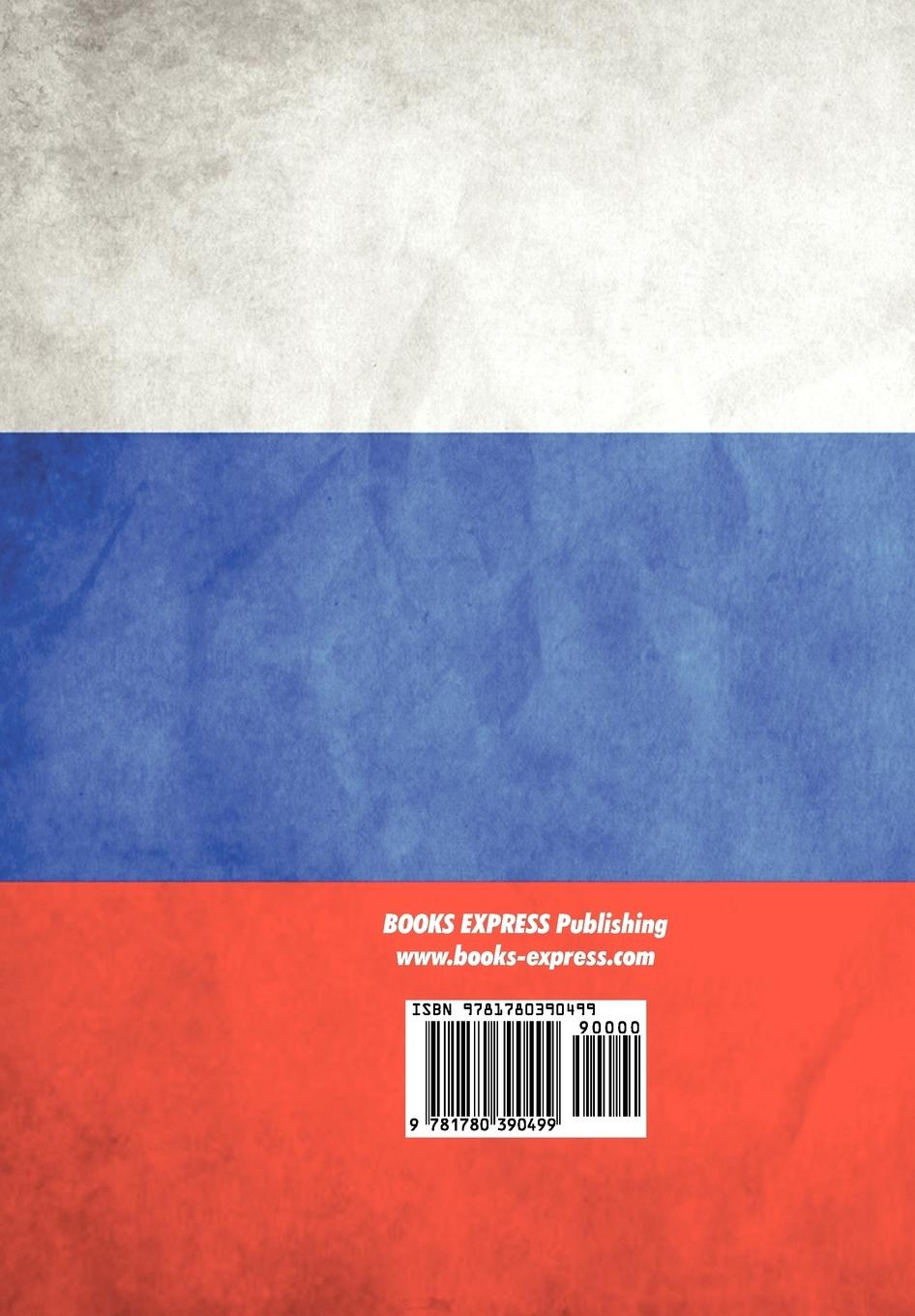 Rückseitencover The Russian Military Today and Tomorrow