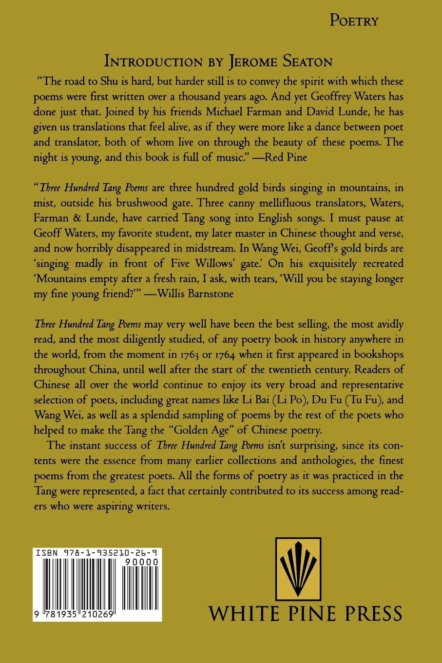 Rückseitencover 300 Tang Poems