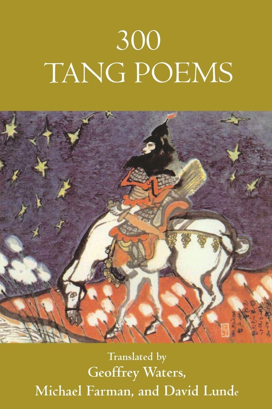 Vorderes Coverbild 300 Tang Poems