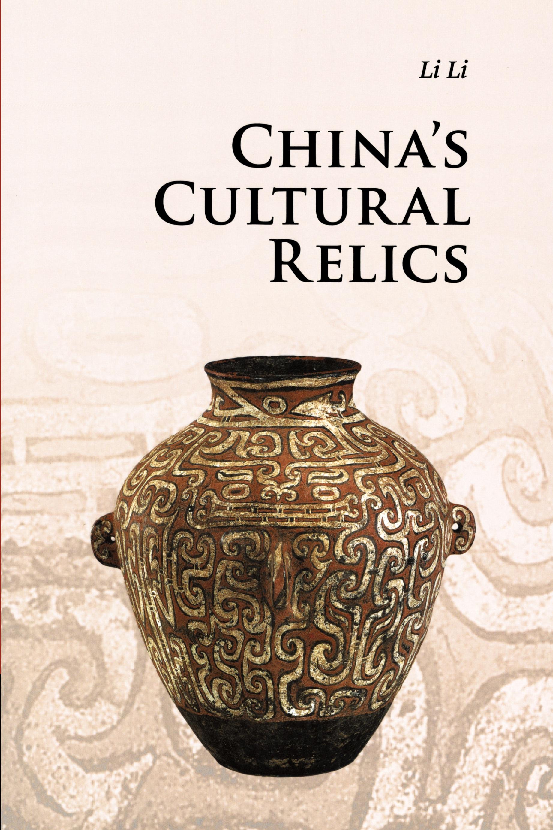 Vorderes Coverbild China's Cultural Relics