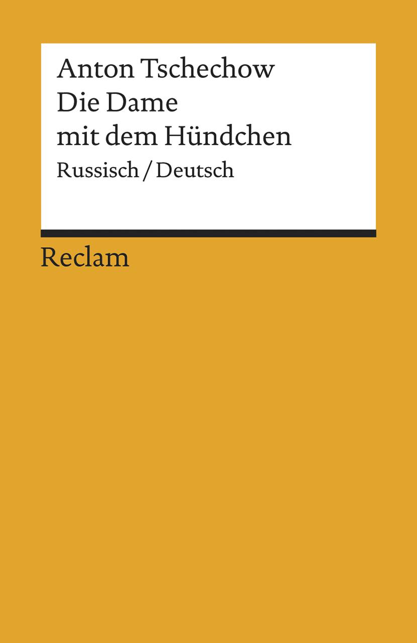 Vorderes Coverbild Die Dame mit dem Hündchen