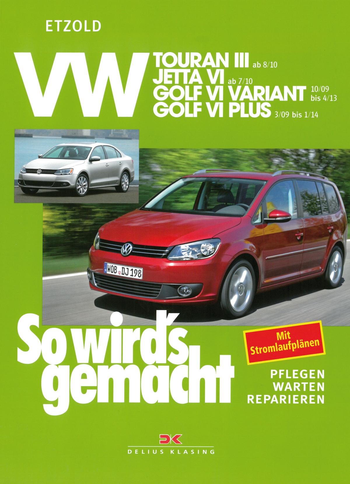 Vorderes Coverbild VW Touran III (ab 8/10)