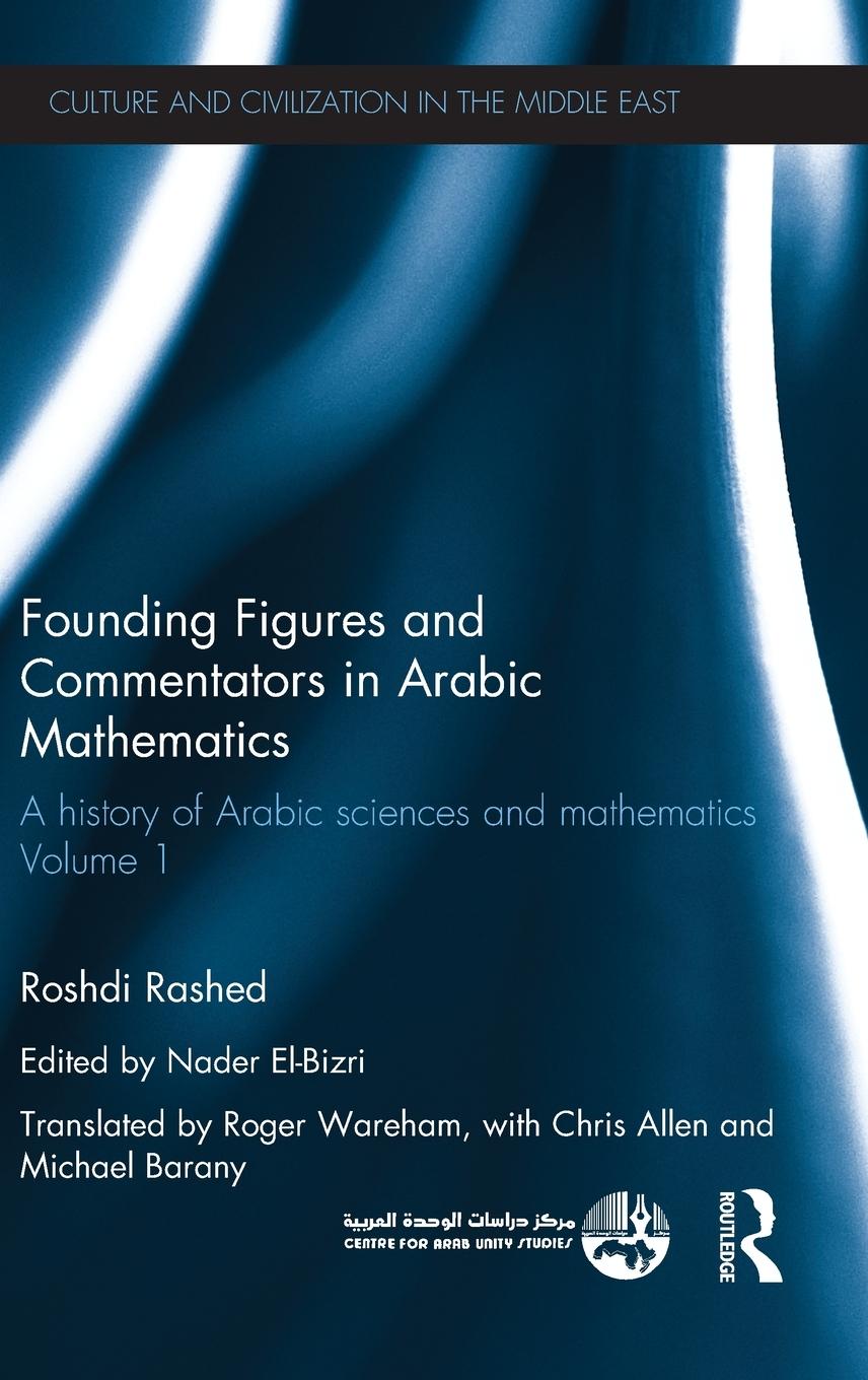 Vorderes Coverbild Founding Figures and Commentators in Arabic Mathematics
