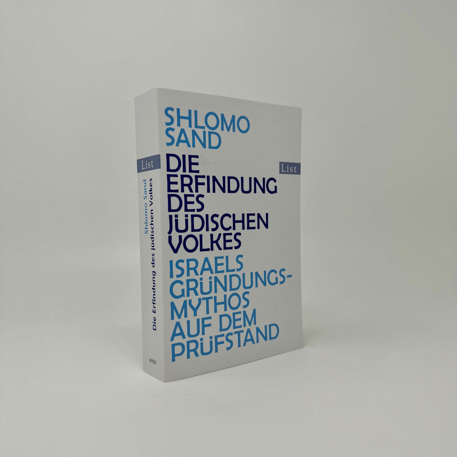 Beispielinhalt (Bild) Die Erfindung des jüdischen Volkes