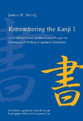 Vorderes Coverbild Remembering the Kanji 1